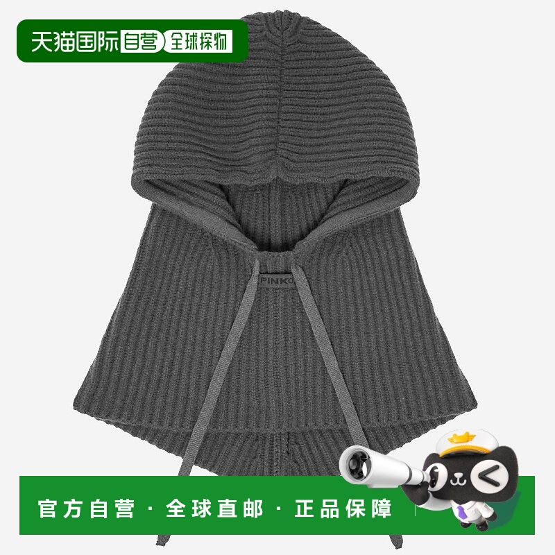 香港直邮Pinko 品高 女士 帽子 104494A2Z1 grey灰色 舒适时尚