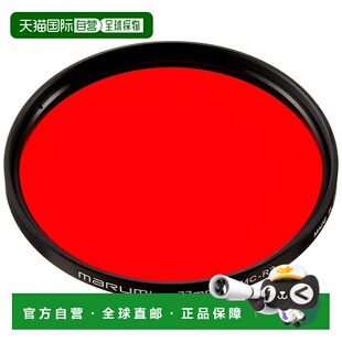 【日本直邮】MARUMI 摄影滤镜 MC-R2 77mm 黑白摄影用 6132玛露美