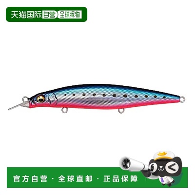 【日本直邮】megabass路亚饵 假饵Cookai BRING 130F LZ蓝粉沙丁