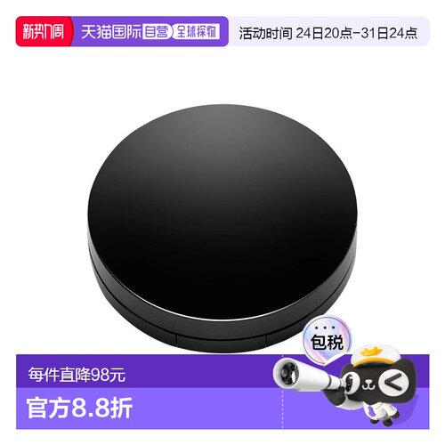 欧洲直邮Serge lutens芦丹氏持久哑光粉底气垫  奢润遮瑕 粉正品
