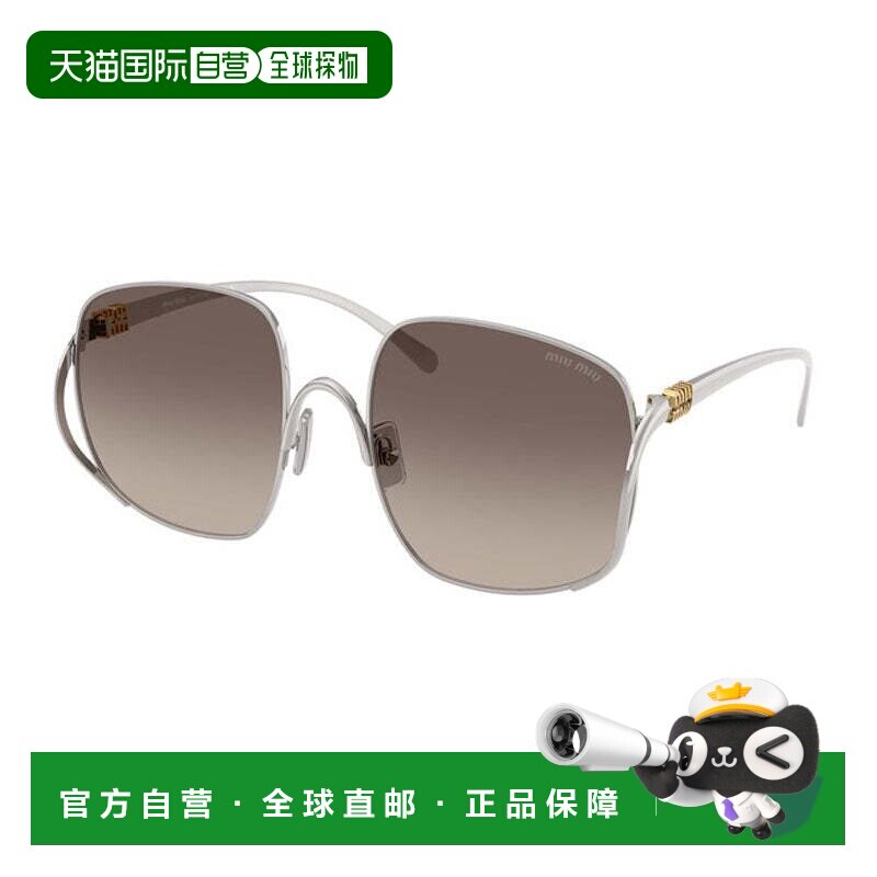 自营miu miuMU A57S 1BC30S金色/灰色渐变-金色 美国奥莱直发