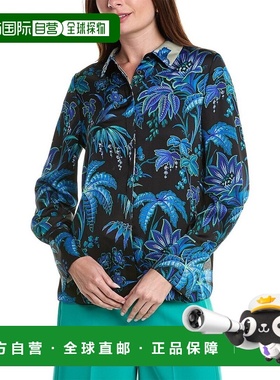 自营 Kobi Halperin Khloe 衬衫 - 蓝色 美国奥莱直发