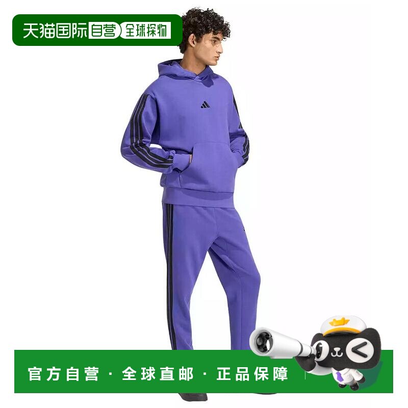 1h可退 【美国直邮】adidas 男士 帽衫运动夹克衫