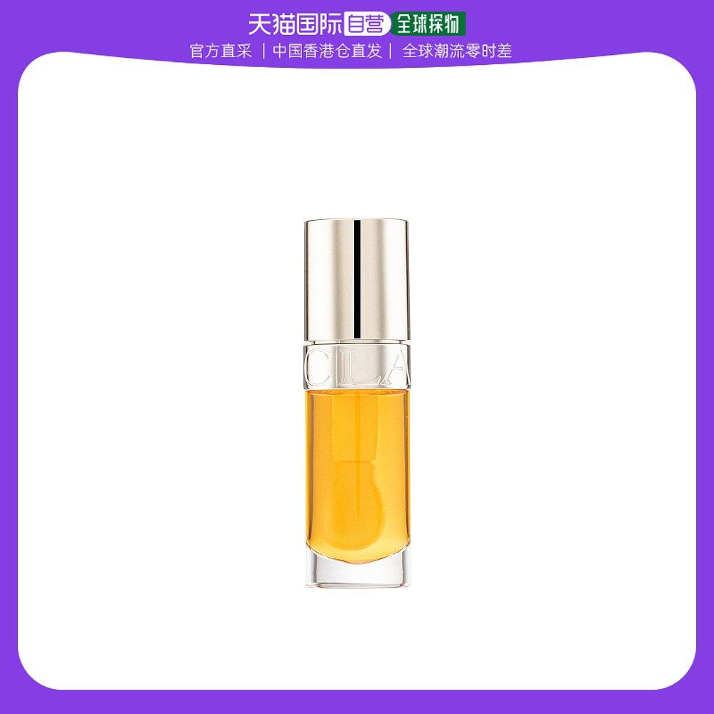 香港直邮CLARINS 娇韵诗 凝亮护唇油 01蜂蜜 7毫升