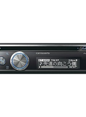 日本先锋汽车用车载音响汽车音频DEH-71001DINCD/USB/蓝牙