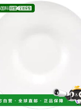 【日本直邮】鸣海 盘子 碟子 华尔兹 25 厘米 白色 简约  52215-5
