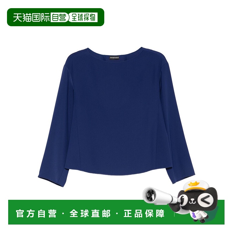香港直邮EMPORIO ARMANI 女士背心吊带 EW001507AF10206UB105