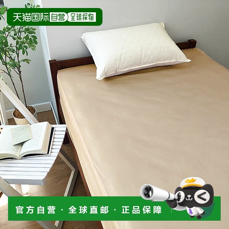 日本直邮RCS Supima 双人床笠140x200x30cm 纯棉长绒棉60 缎床垫R