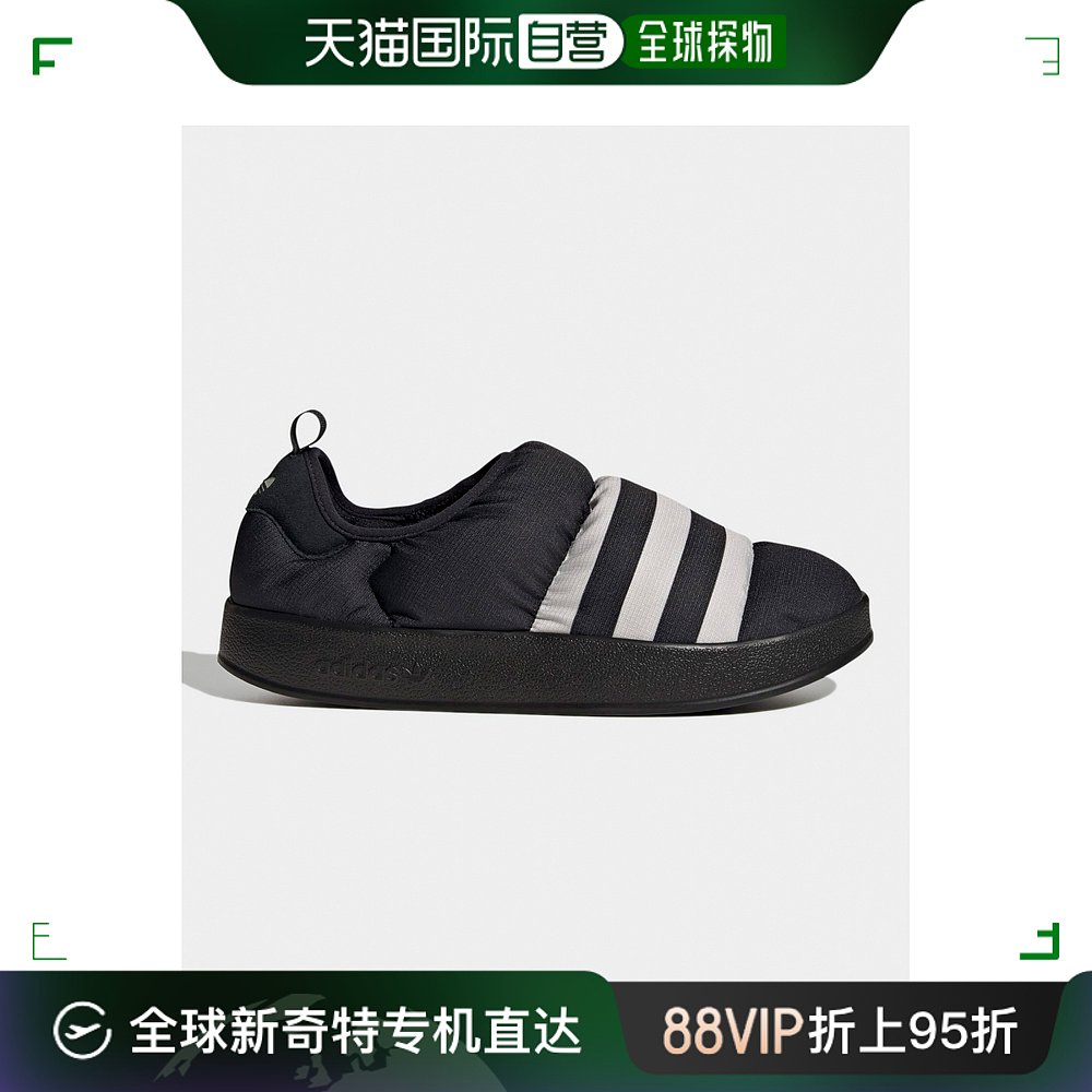 韩国直邮Adidas 通用阿迪达斯休闲鞋爆款