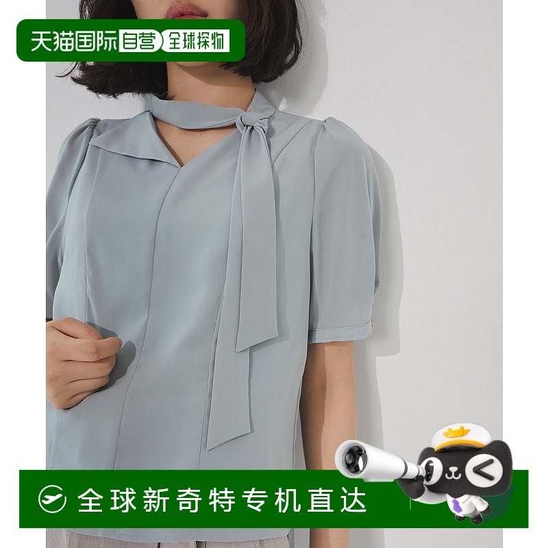 1h可退 日本直邮UNITED TOKYO 女士空气感丝质半袖衬衫 夏季抗皱