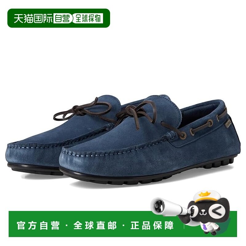 1h可退 香港直邮barbour 巴伯尔 男士 Courage 开车鞋  舒适时尚,流行男鞋,休闲皮鞋,淘宝优惠券,粉丝福利购,淘宝优惠卷