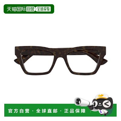 1h可退 香港直邮潮奢 Gucci 古驰 女士 几何框平光镜 GG1715O