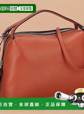 日本直邮Gianni Chiarini 手提包女士BS 8148 COMM GRN 橙色轻量