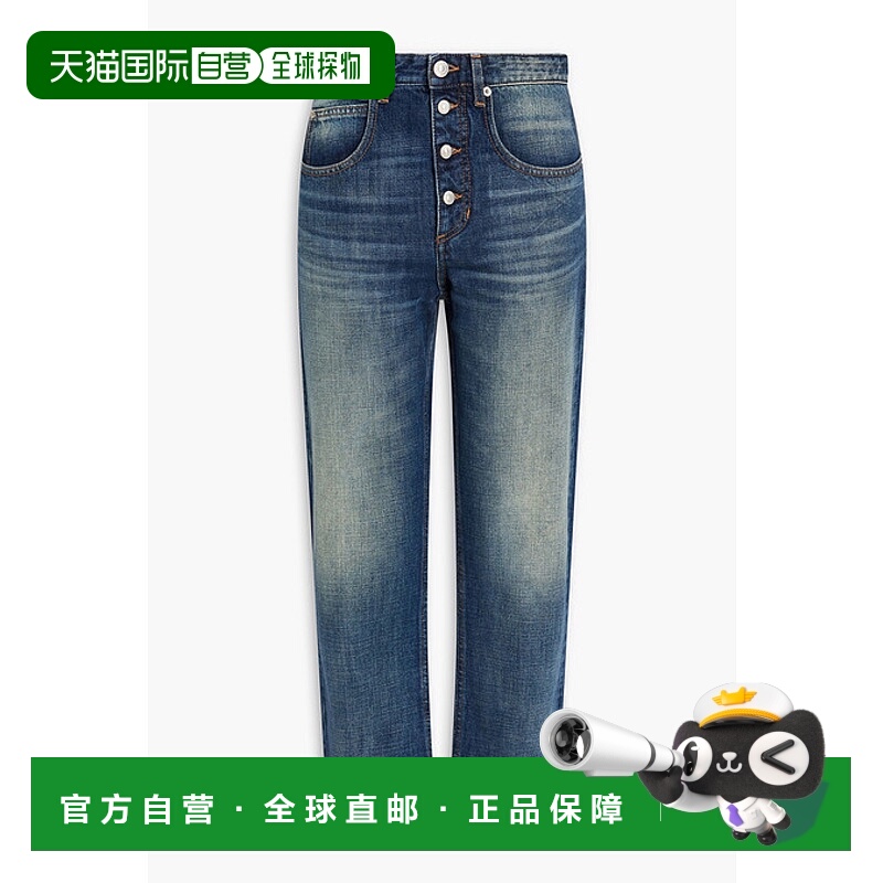 1h可退 香港直邮潮奢 ISABEL MARANT 女士 Belden 褪色设计高腰直