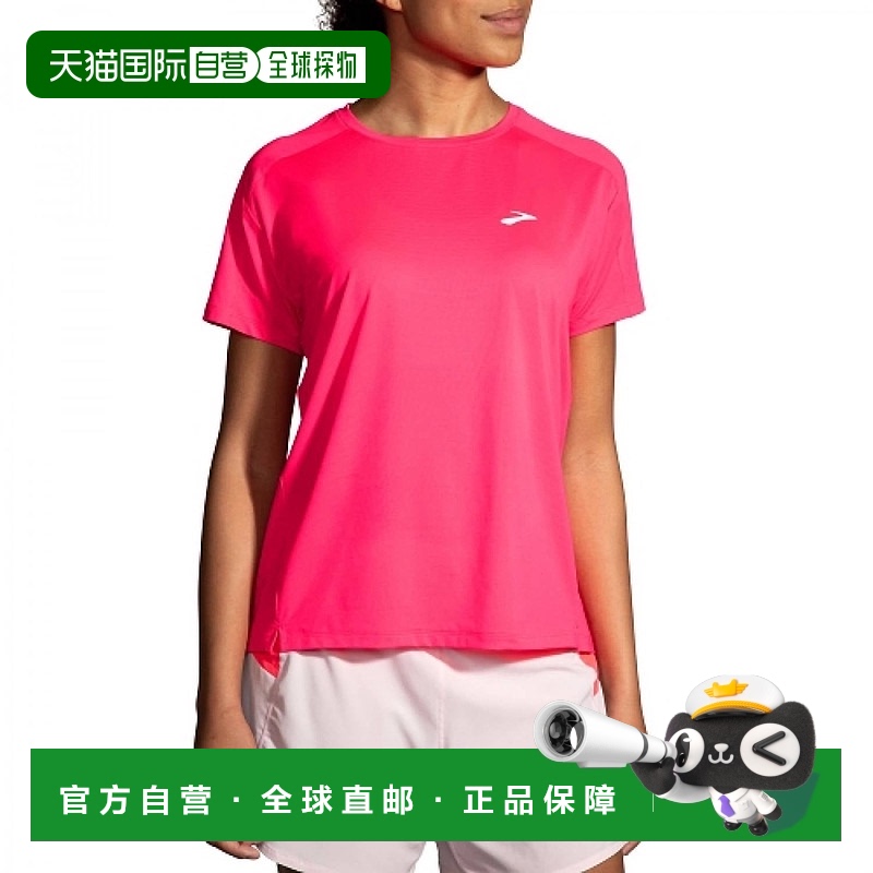 自营brooksWomen's Sprint Free Short Sleeve 2.0 Shirt In Hype