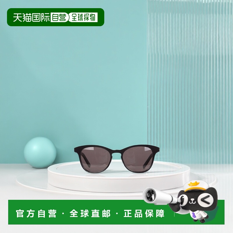 香港直邮Saint Laurent 徽标太阳镜 671643Y9901