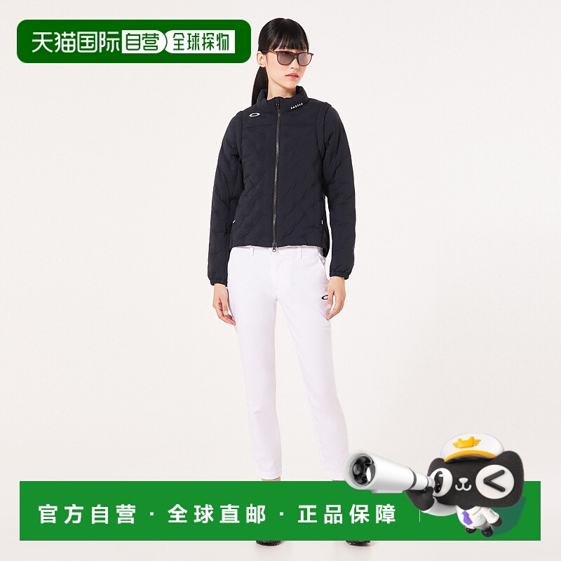 日本直邮Elevate Tubular Insulation 背心夹克