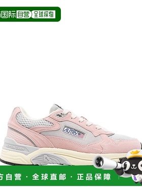 香港直邮AUTRY 女士运动鞋 HYLWSA01SUEBIC AW2025 紫色 HYPERWAY