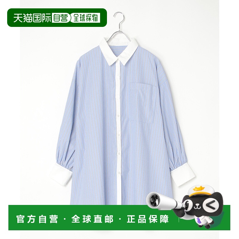 1h可退 日本直邮VENCE EXCHANGE 女士巴洛克图案衬衫裙 29420036