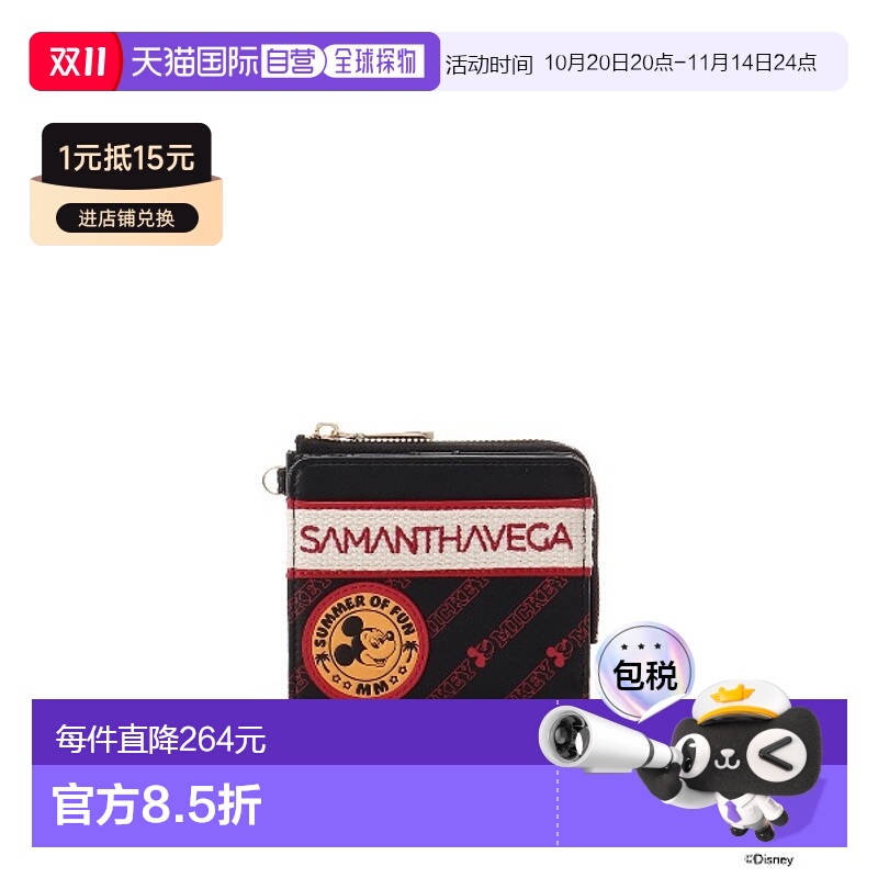 1h可退 日本直邮Samantha Vega 女士米奇与朋友折叠钱包 00072510