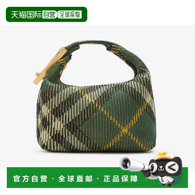 1h可退 香港直邮BURBERRY 女士手提包 8082042 CO 绿色 Burberry