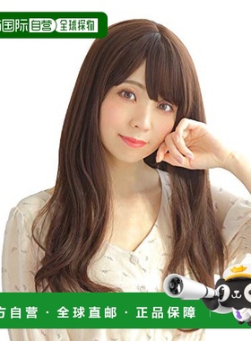 【日本直邮】Clearstone WIGGY RICH侧分刘海长直假发棕色正品