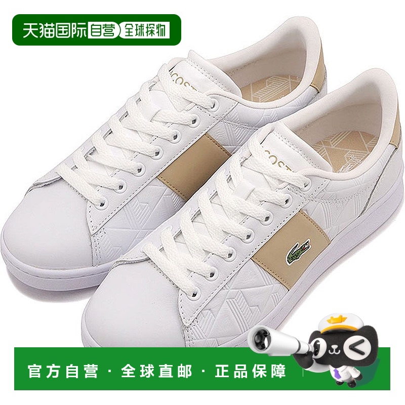 日本直邮 CARNABY SET 1252 APAC SFA 套装 [49SFA0039] 白色/浅