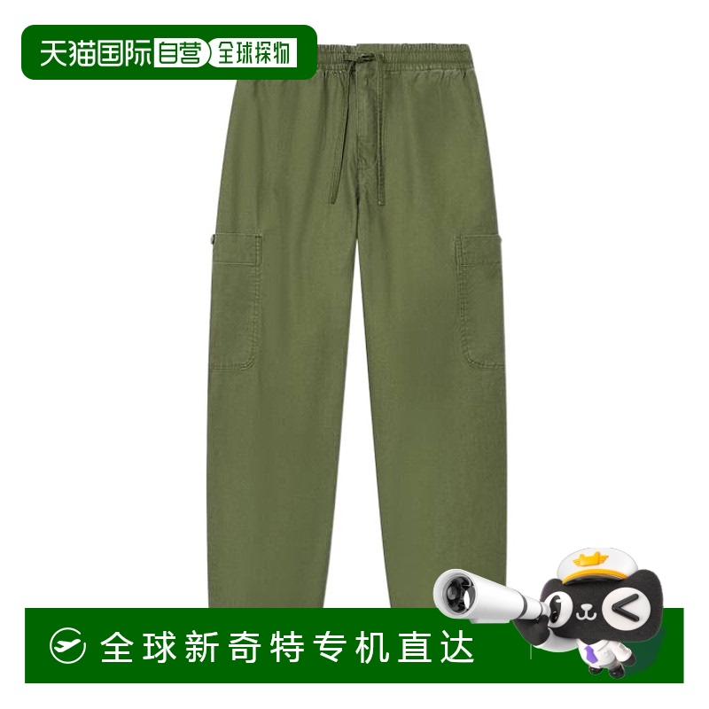 1h可退 香港直邮KENZO 男士休闲裤 FF65PA5019GH51 AW2025 绿色 '