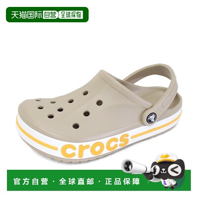 韩国直邮crocs Crocs Bayaband Clogs 男式女式普通凉鞋拖鞋 Cobb