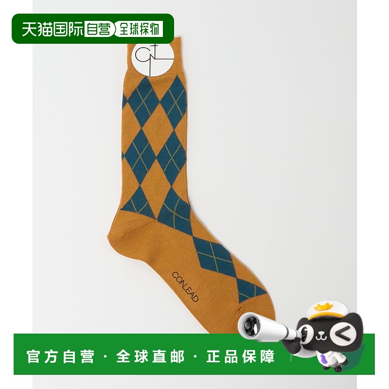 1h可退 日本直邮CONLEAD 男装 阿格纹 短袜 设计感配色 313550000