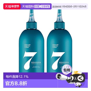 韩国直邮Headspa7海德斯帕7秒发膜护发素修护干燥烫染300ml*4瓶