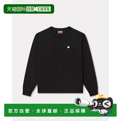 韩国直邮Kenzo 长袖T恤 FF62SW2564MF99J 黑色