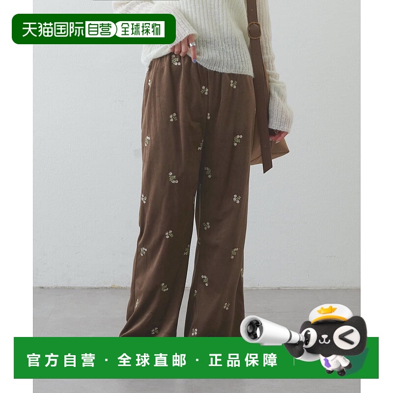 1h可退 日本直邮umm. by DISCOAT 女装丝绒刺绣半A字裤 DCU105210