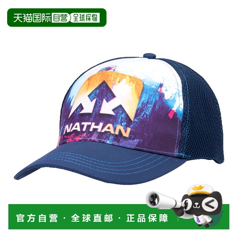 日本直邮Nathan Runnable Tracker 跑步帽 (NS2070-0519) 适合马