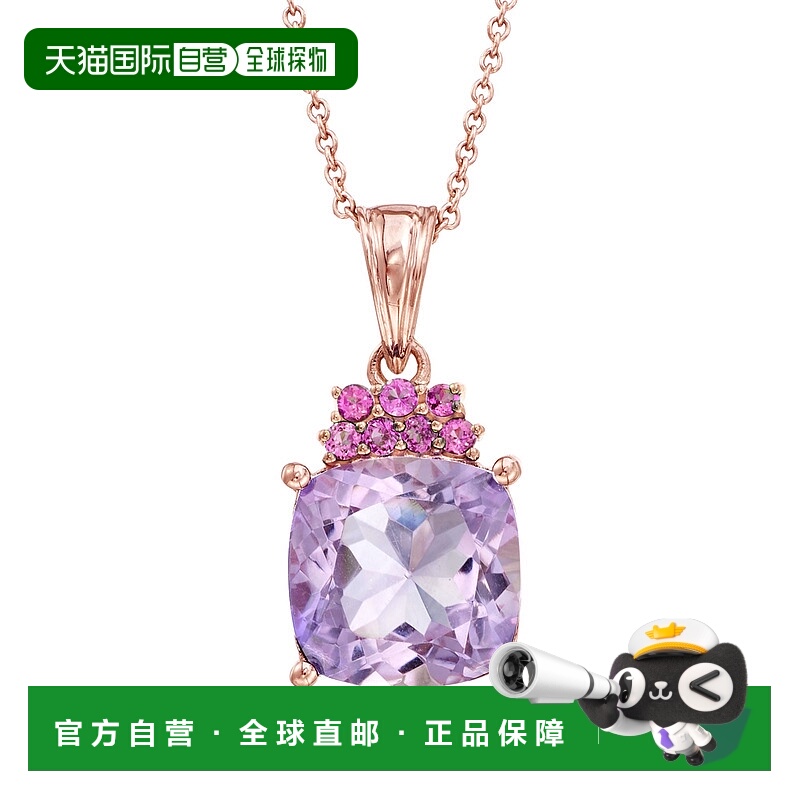 自营ross-simons罗斯-西蒙斯紫水晶和。纯银 18 克拉玫瑰金红榴石