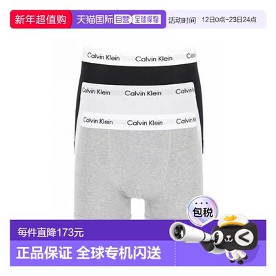 香港直邮Calvin KleinCK内裤男士棉质高弹透气3条装 U2662G 998
