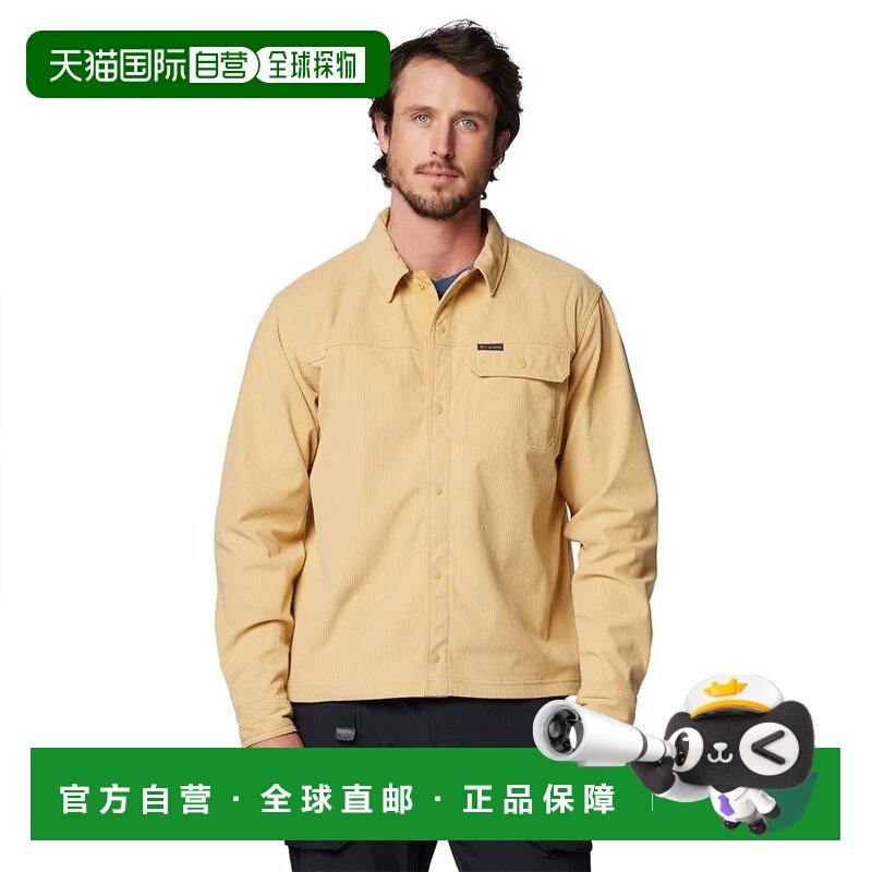 香港直邮COLUMBIA Flare Gun™ 长袖衬衫 男士经典,运动服/休闲服装,运动POLO衫,淘宝优惠券,粉丝福利购,淘宝优惠卷