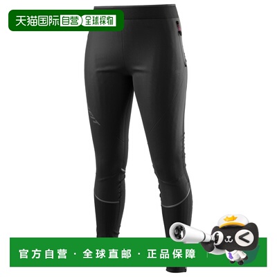 1h可退 欧洲直邮DYNAFIT 女士健身裤 1270641BLACKOUT CO 黑色