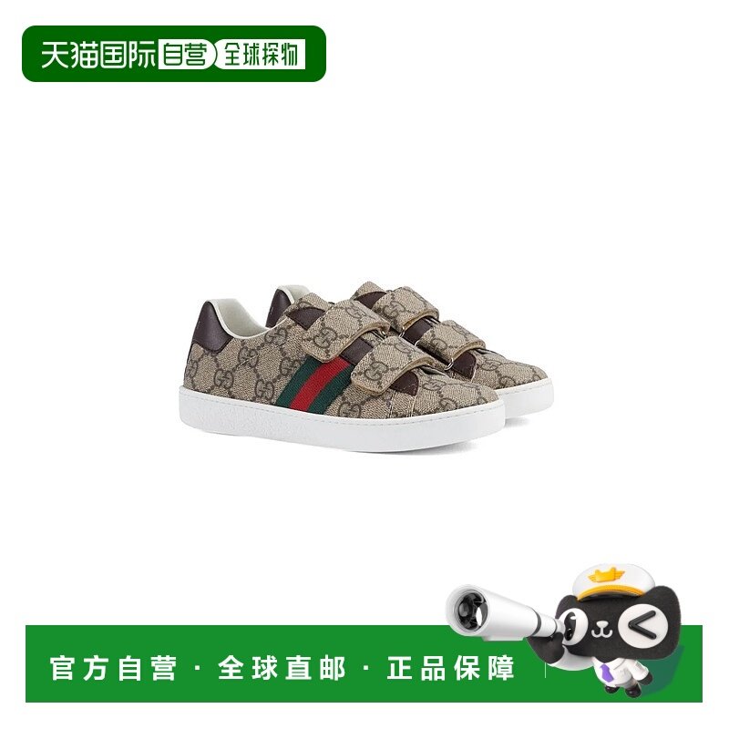 欧洲直邮gucci 少男 时尚休闲鞋