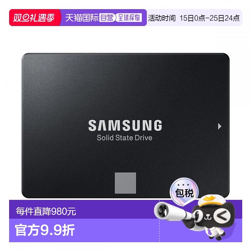 【日本直邮】 三星SSD1TB860EVO V-NAND装机 内置[保修]MZ-76E1T0