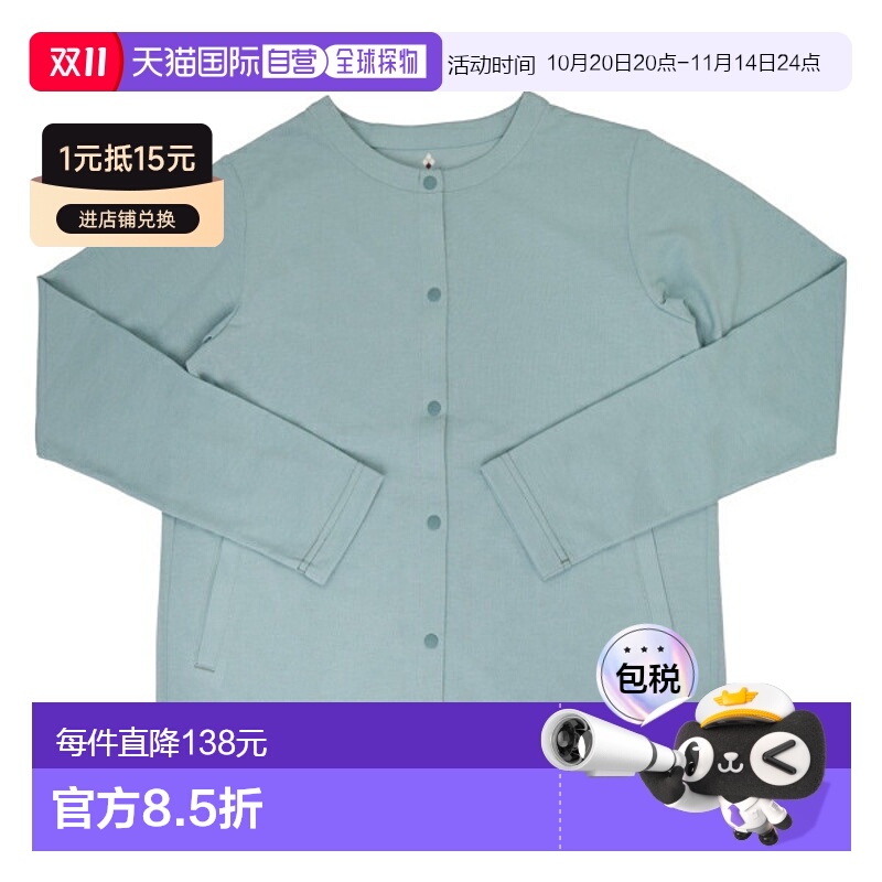 日本直邮Mont-bell 女士开衫 S 浅蓝色 Wickron Cardigan Women's