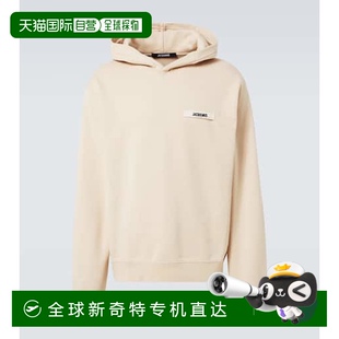 beige米色 1h可退 香港直邮Jacquemus 男士 徽标棉质针织连帽衫