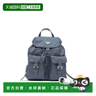 香港直邮PRADA 女士双肩包 1BZ677RV44F0D57VOOO SS2026 蓝色