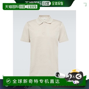 004119 香港直邮Berluti 伯尔鲁帝 男士 棉质Polo衫