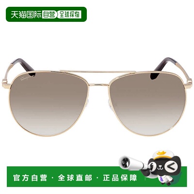 自营salvatore ferragamoFerragamo Grey Gradient Pilot Sunglas