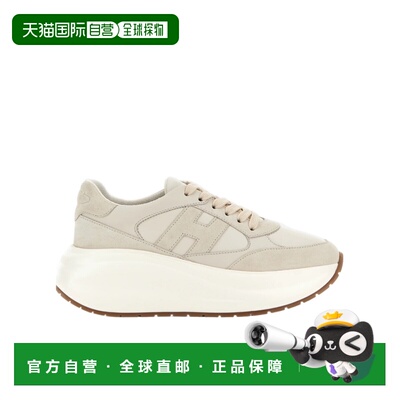 1h可退 香港直邮Hogan Maxi I Active 运动鞋 HXW6960GA40UIT