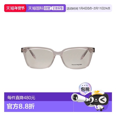 1h可退 香港直邮潮奢 mcqueen 亚历山大 麦昆 女士 Eyeglass Fram