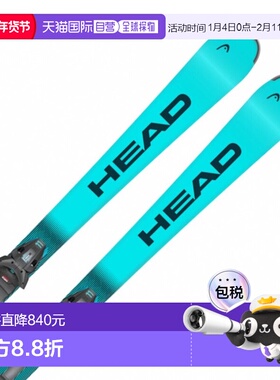 日本直邮HEAD WC Rebels XR LYT-PR 313705 25-26年款男士滑雪板