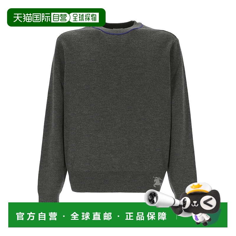 1h可退 香港直邮BURBERRY 男士针织毛衣 80936121羊毛博柏利