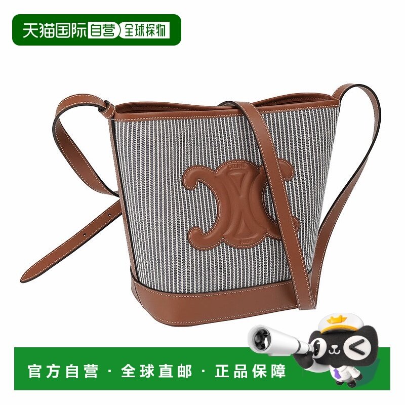 日本直邮CELINE“Small Bucket Cuir Triomphe”条纹织物和小牛皮